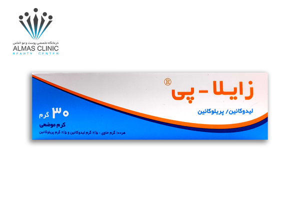 استفاده از پماد بی حسی زایلاپی برای لیزر